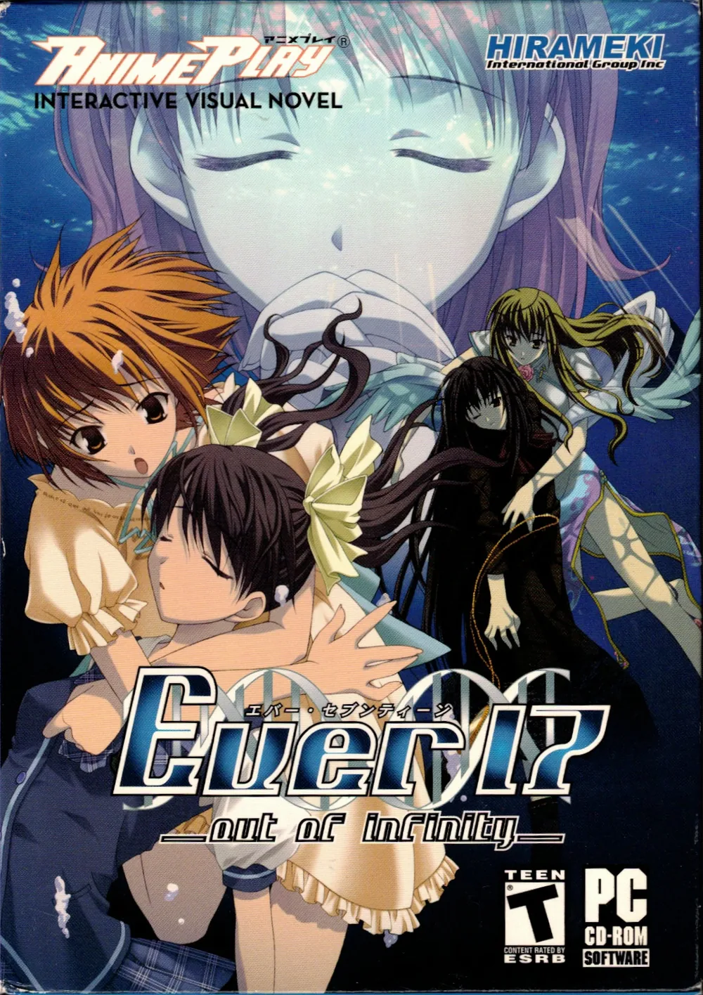 Ever17 -the out of infinity- 封面