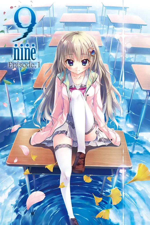 9-nine-ここのつここのかここのいろ cover