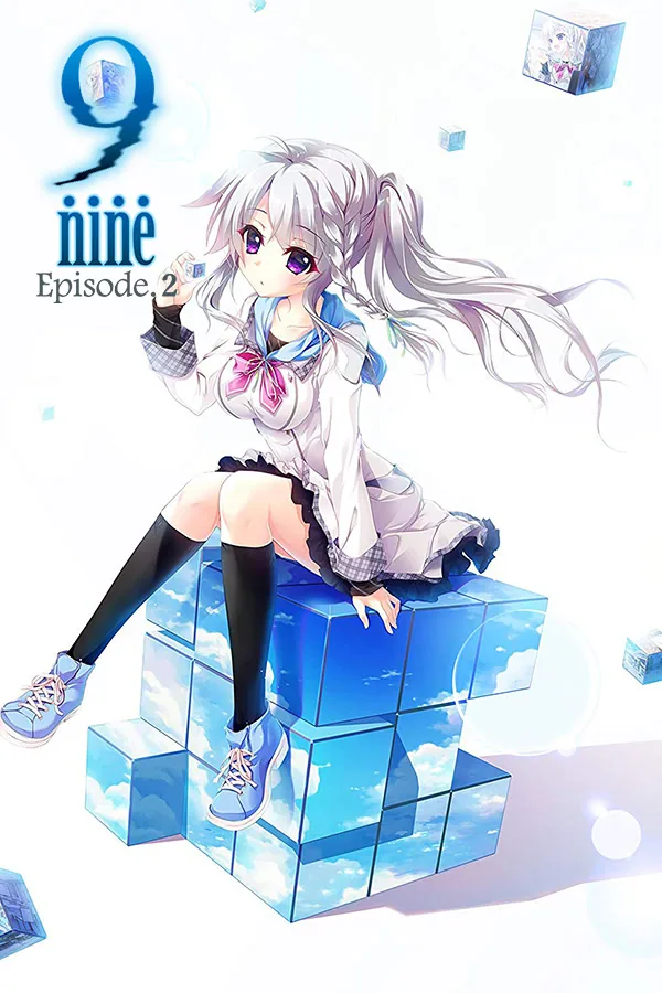 9-nine-そらいろそらうたそらのおと 封面