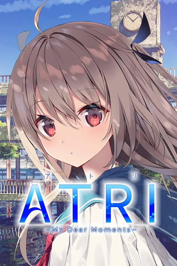 ATRI -My Dear Moments- 封面