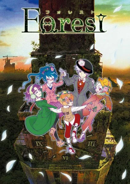 Forest 封面
