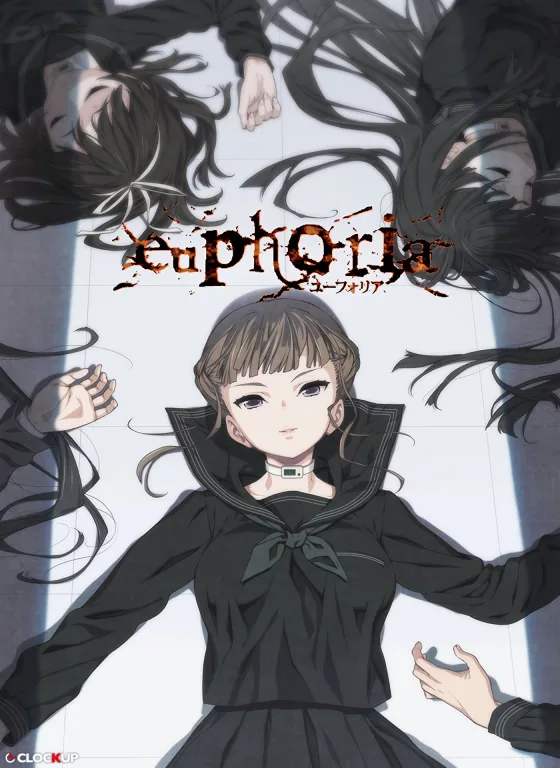 euphoria 封面